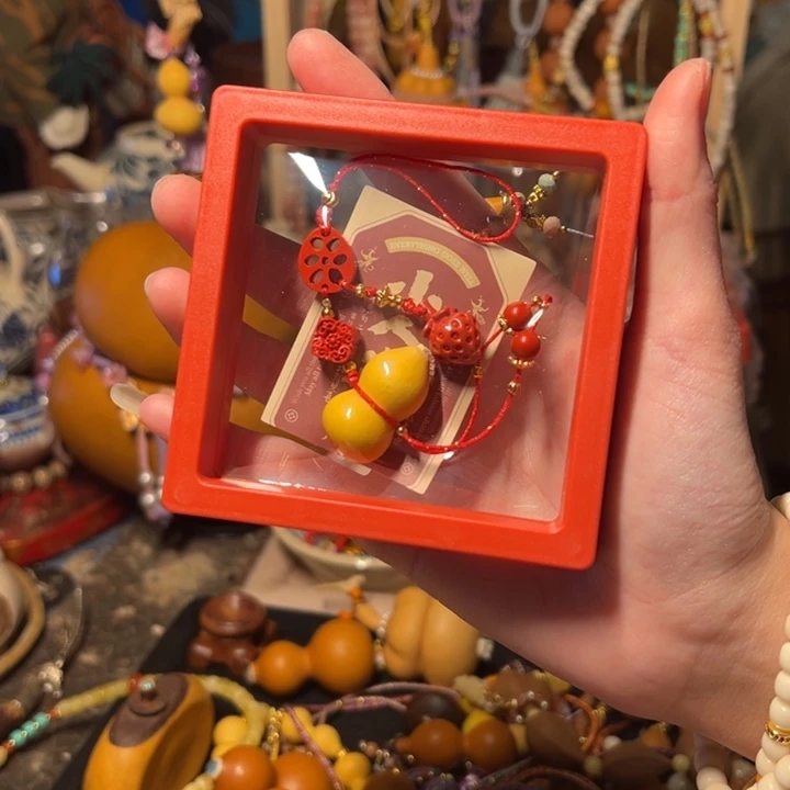 I***e沙沙小挂件小葫芦新年快乐