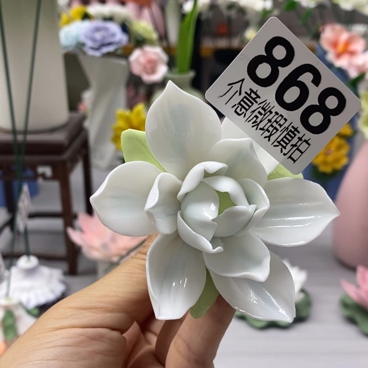 陶瓷陶瓷材料加工