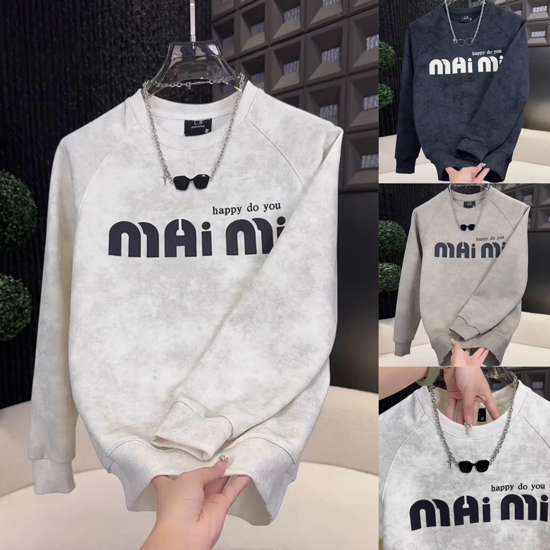 网红潮牌秋季新款男士字母印花长袖T恤百搭休闲时尚潮流套头卫衣