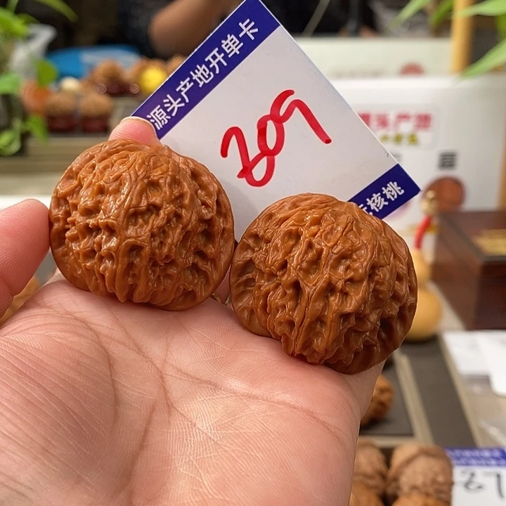 把件文玩核桃42手盘全品山地正磨809号