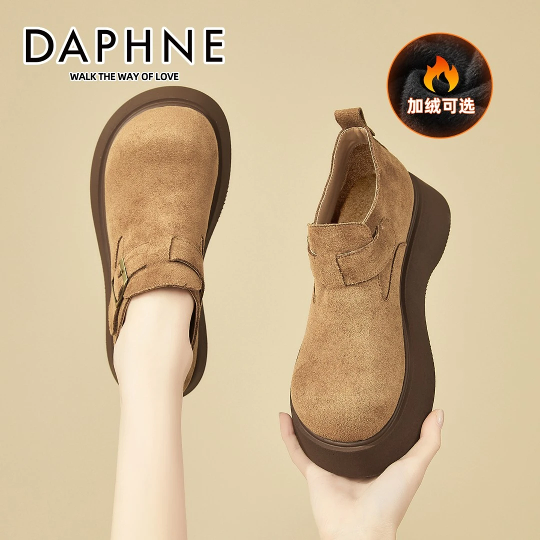 达芙妮黄沙驼色厚底勃肯鞋2025秋季新款复古乐福鞋一脚蹬增高单鞋