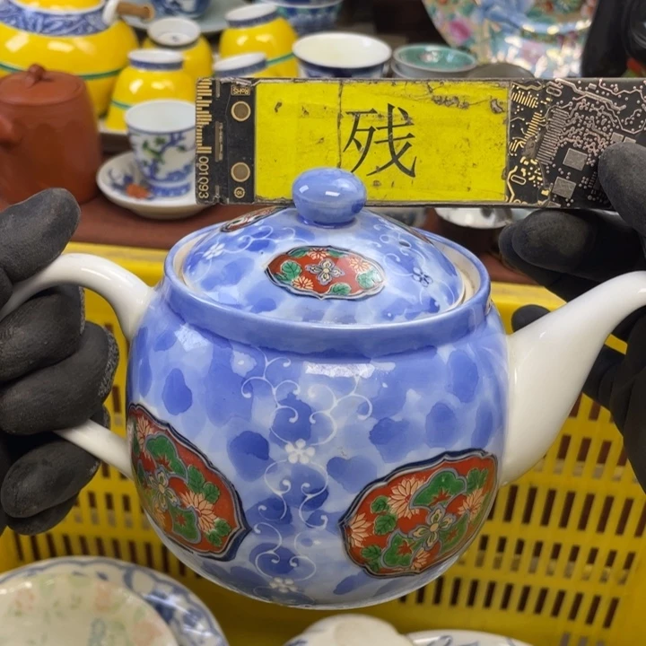 陶瓷莱瓷购购购购购购