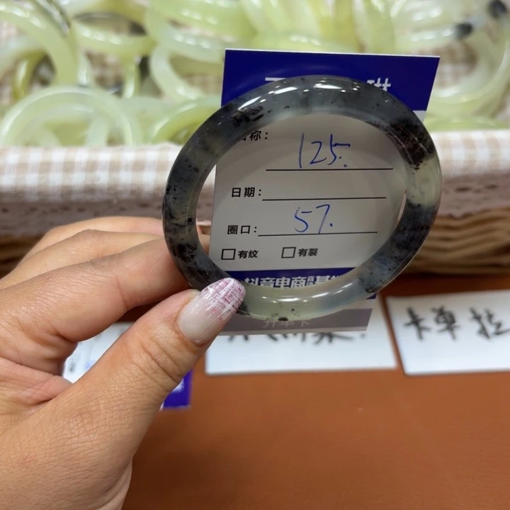 未镶嵌岫玉手镯天然