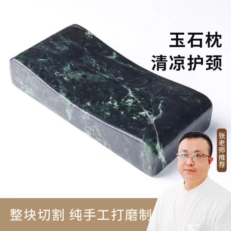 【颈椎枕】枕头 新款家庭颈椎枕头