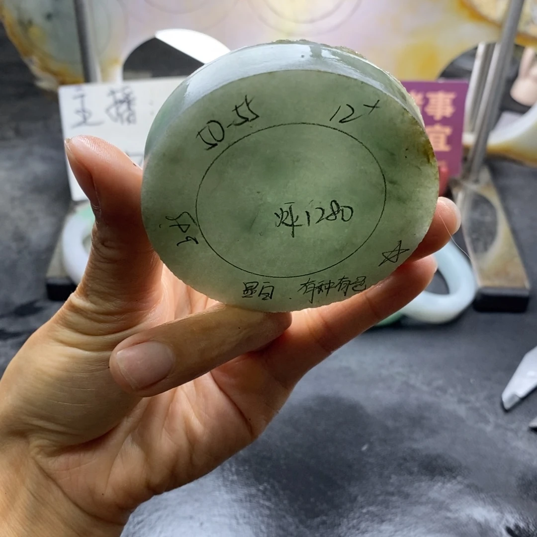 未镶嵌正定制翡翠