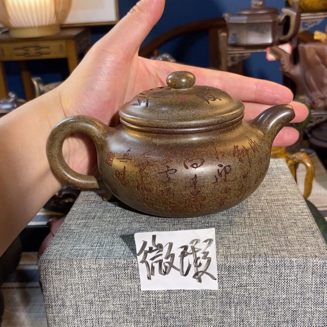 紫砂茶壶紫砂艺术