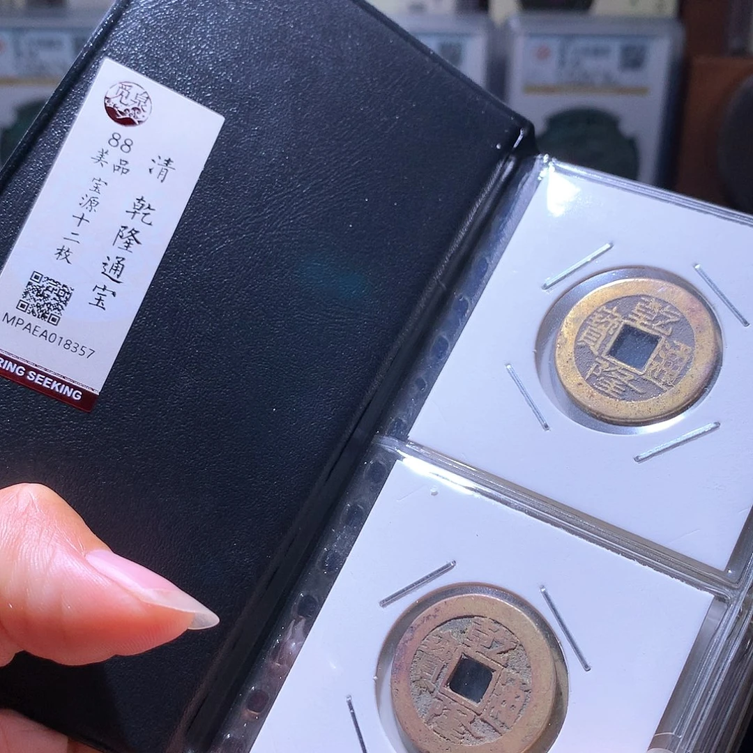 铜49发财发财发财发财