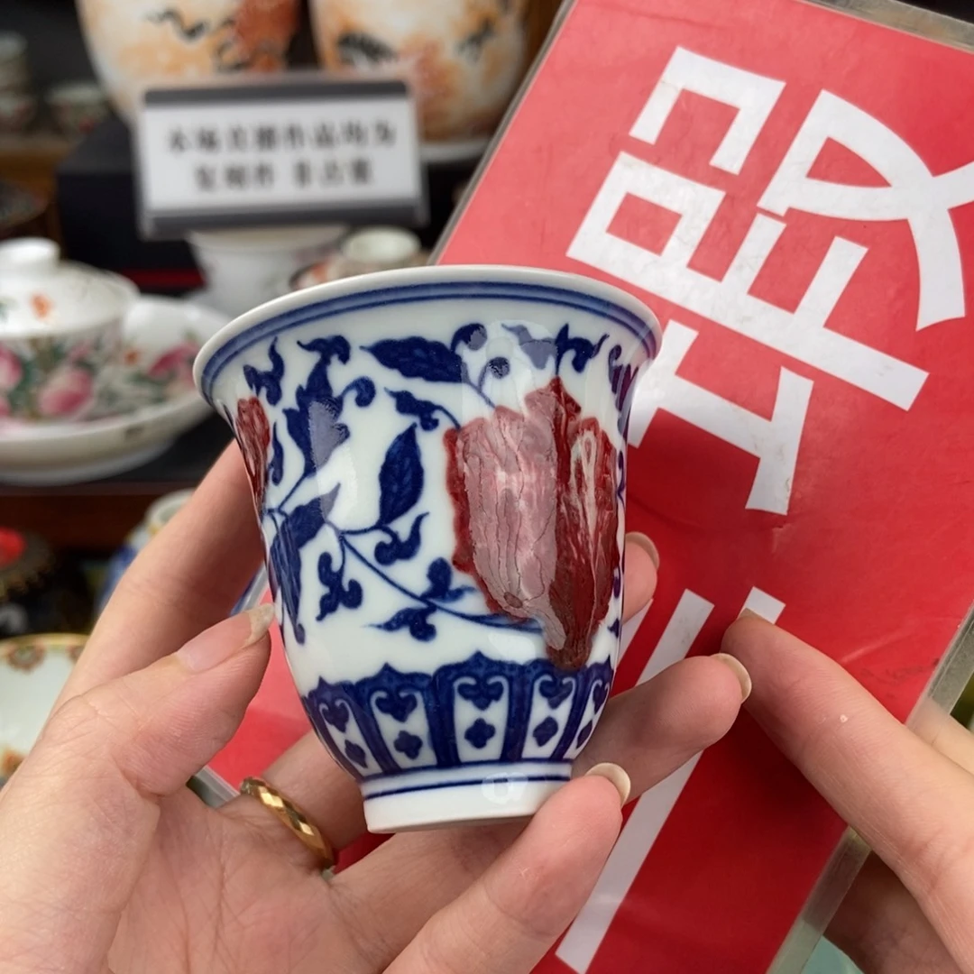 陶瓷的设计师是一个m