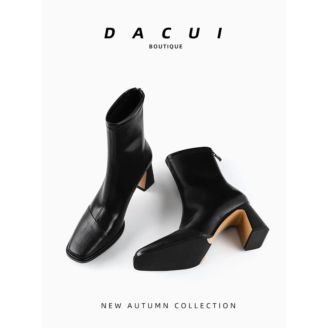 靴子女冬2025新款法式瘦瘦靴黑色通勤气质高跟靴方头中筒粗跟短靴