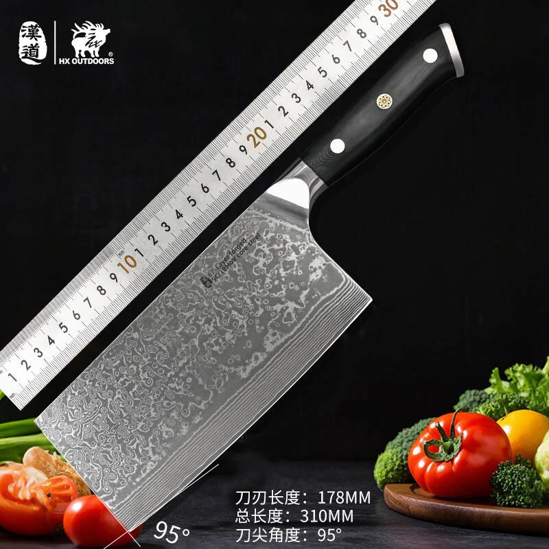 汉道锻星大马士革纹钢家用切菜刀锋利厨师专用厨房切肉片斩骨刀具
