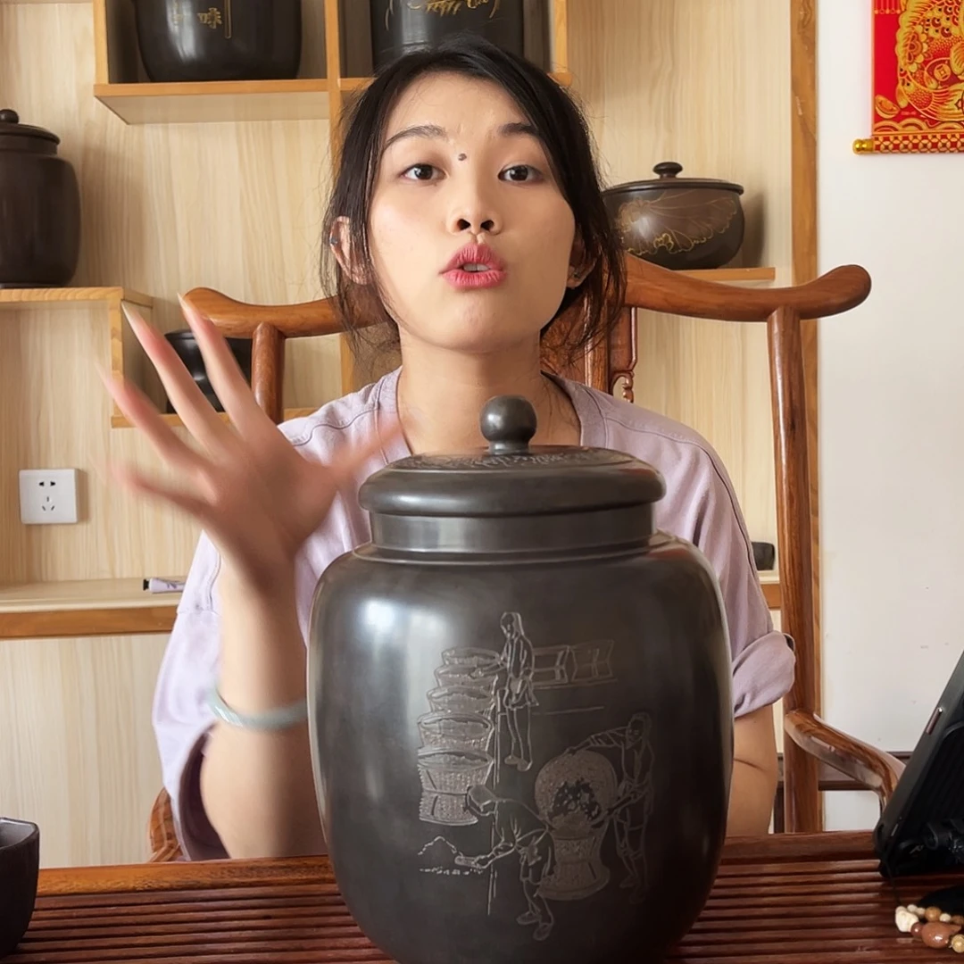 钦州坭兴陶茶叶罐两斤半 雕刻