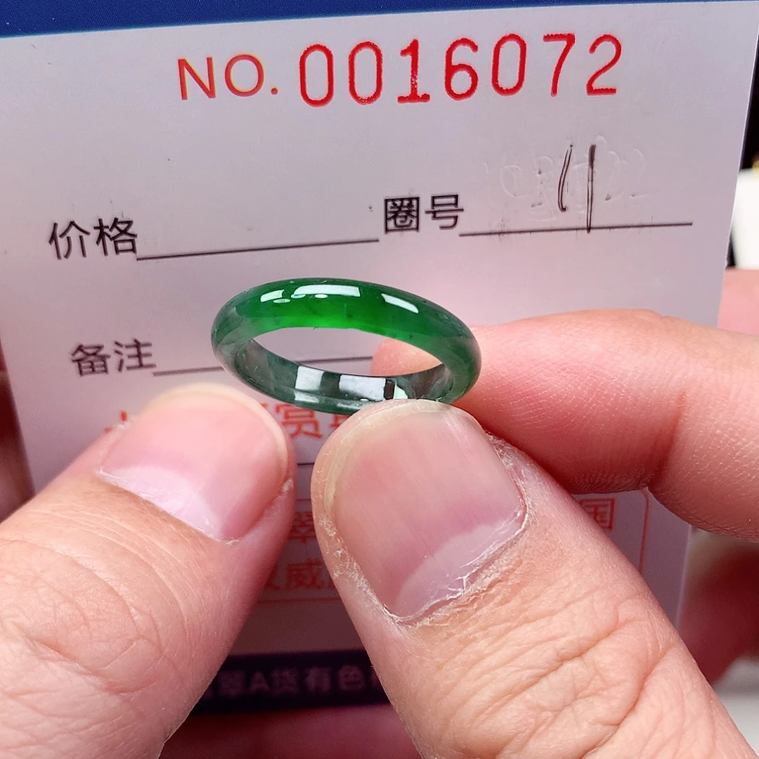 翡翠未镶嵌戒指天然