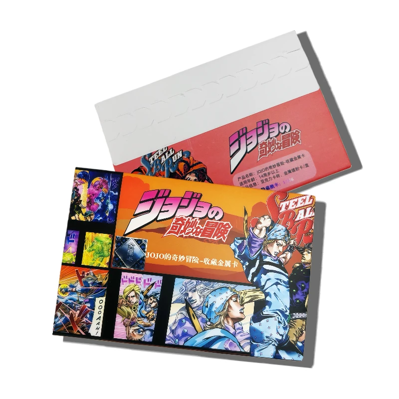 新品-JOJO的奇妙冒险收藏金属卡/代拆