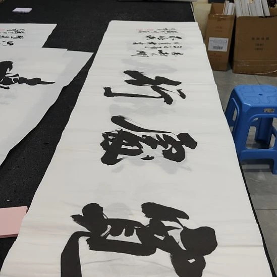 洛伊申国栋老师作品