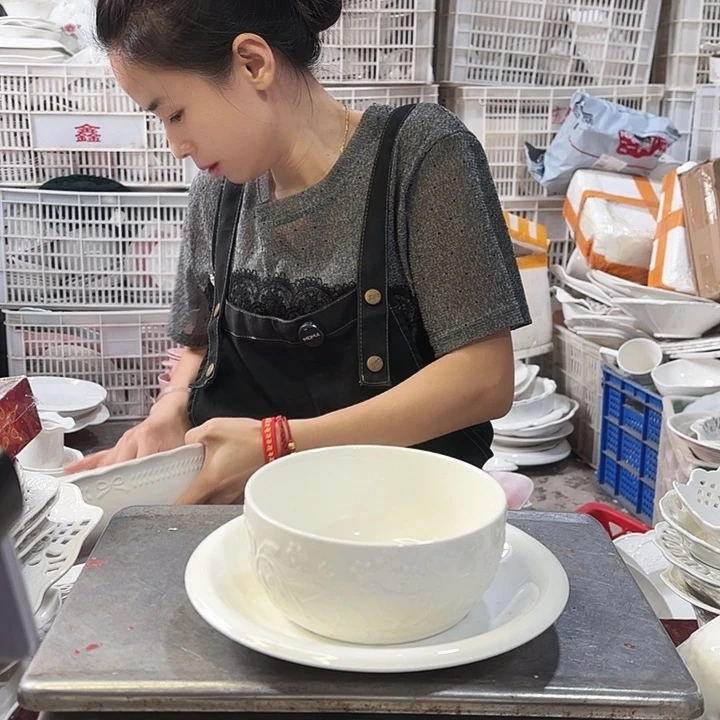 盘微瑕产品…………两件套