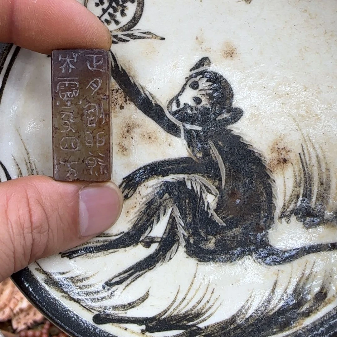 瓷玉111111111111111111