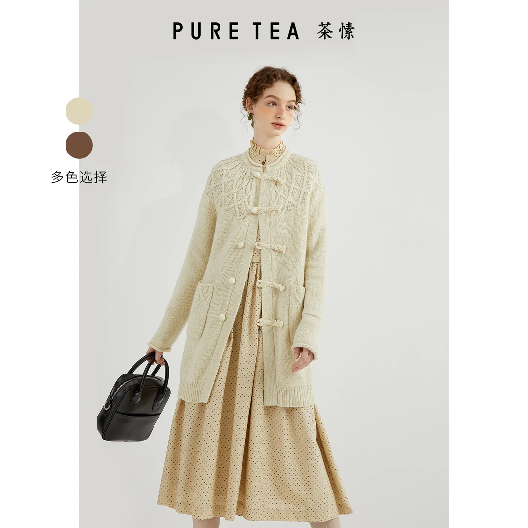 【慢工艺编织】茶愫新中式绞花羊毛开衫外套女冬新品TK0704A41