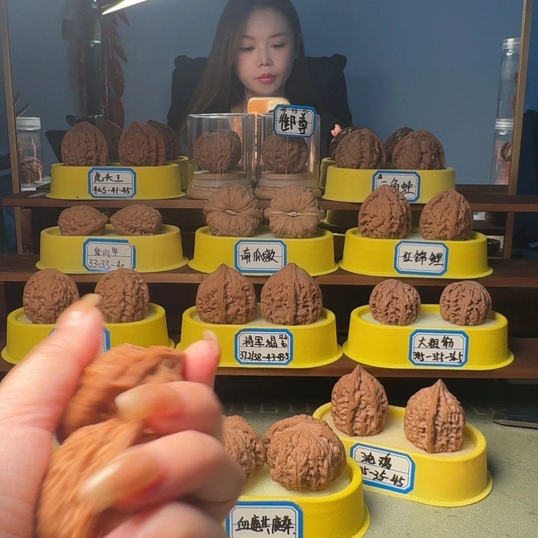 J***-文玩核桃吊坠全品石子鸡