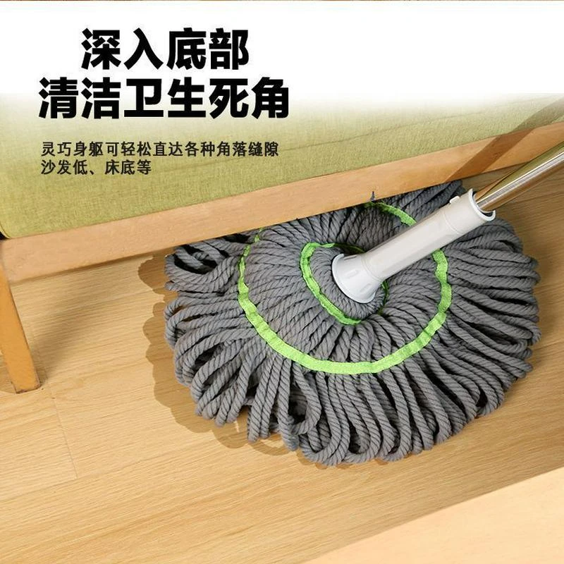 家用好物拖把居家生活日用品家居神器自拧水拖把免手洗墩布懒人