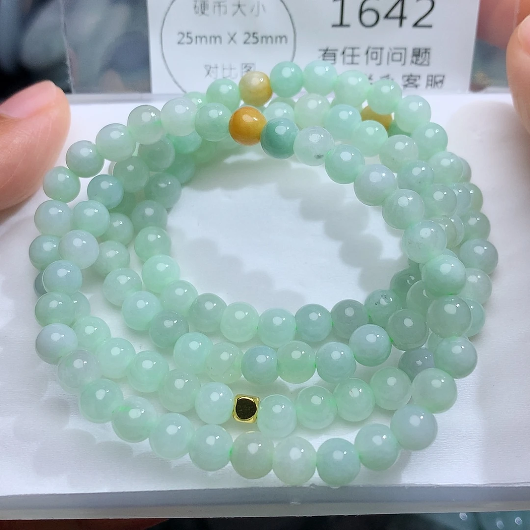 翡翠未镶嵌颈饰1642