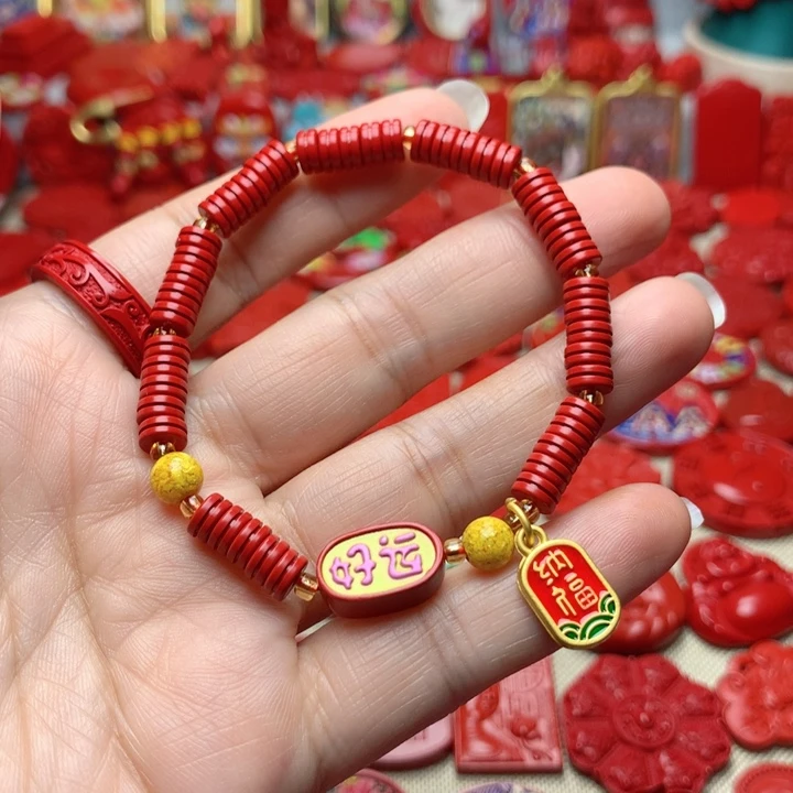 天然辰砂工艺品朱砂手串