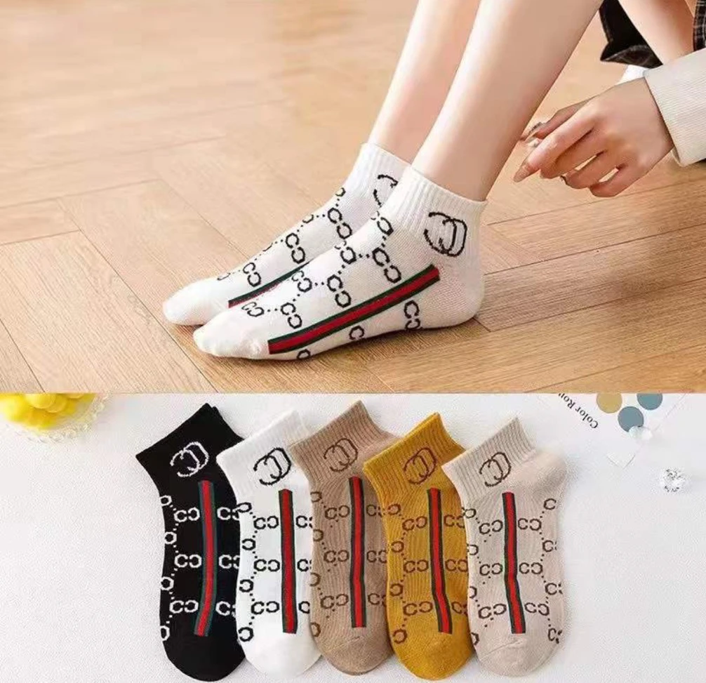 【粉丝福利】5双潮流早春男女同款短袜潮流字母欧美风浅口袜子