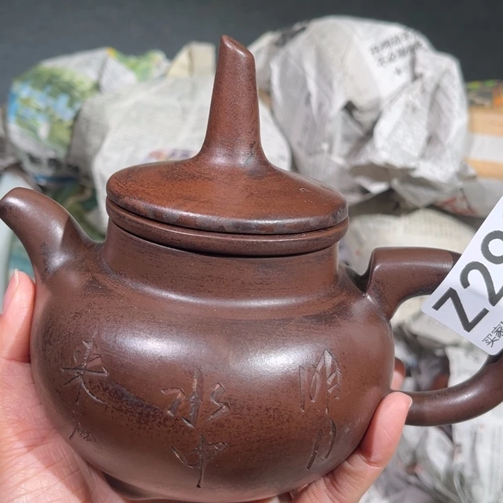 茶壶紫砂紫砂茶壶298