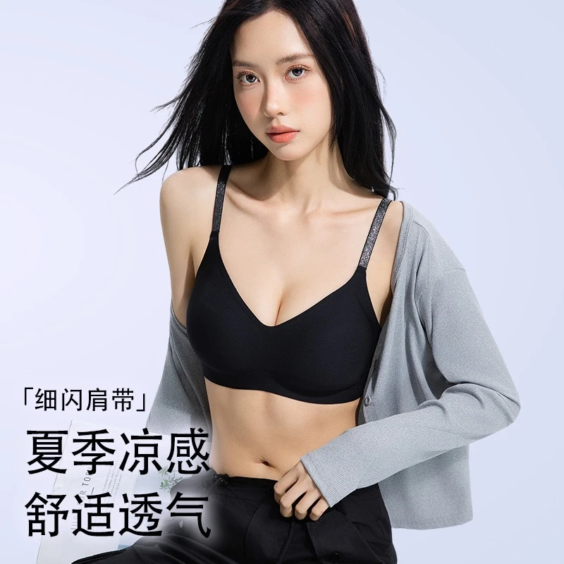 「聚拉提五号」山茶花闪耀美背女士舒适聚拢无痕内衣文胸高品