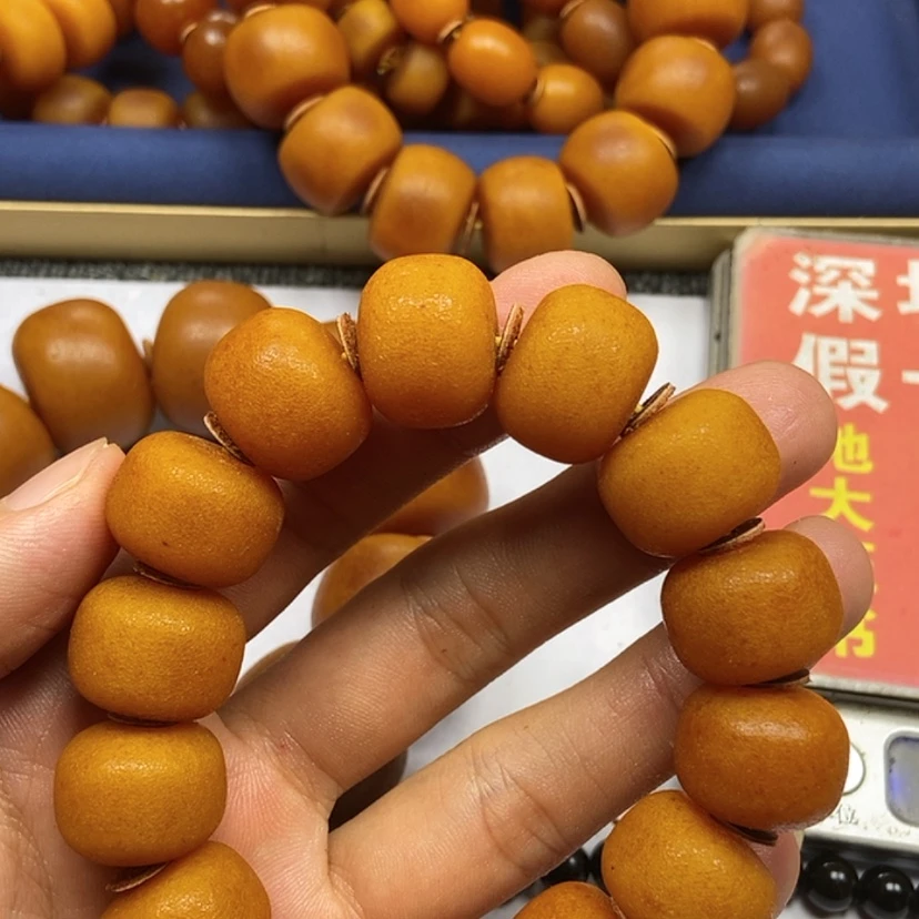 【闪购商品】一**士橘皮墩子