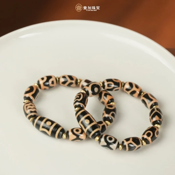 壹加师姐｜手工设计星辰td玛瑙多宝手串多样性发一6446h