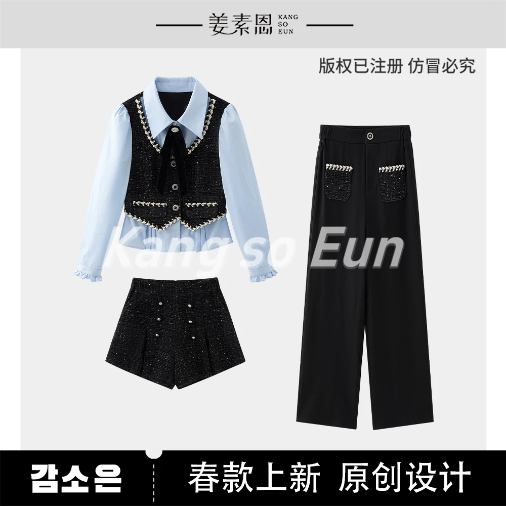 【许半夏推荐】【茶弥】小众时尚设计感轻奢三件套装GY25CT120028