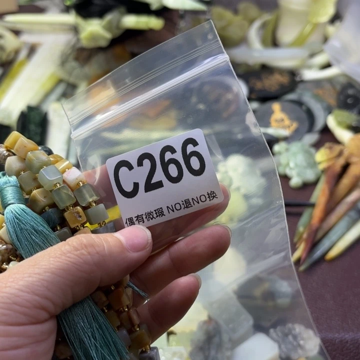 蛇纹石玉合金发饰婷*婷