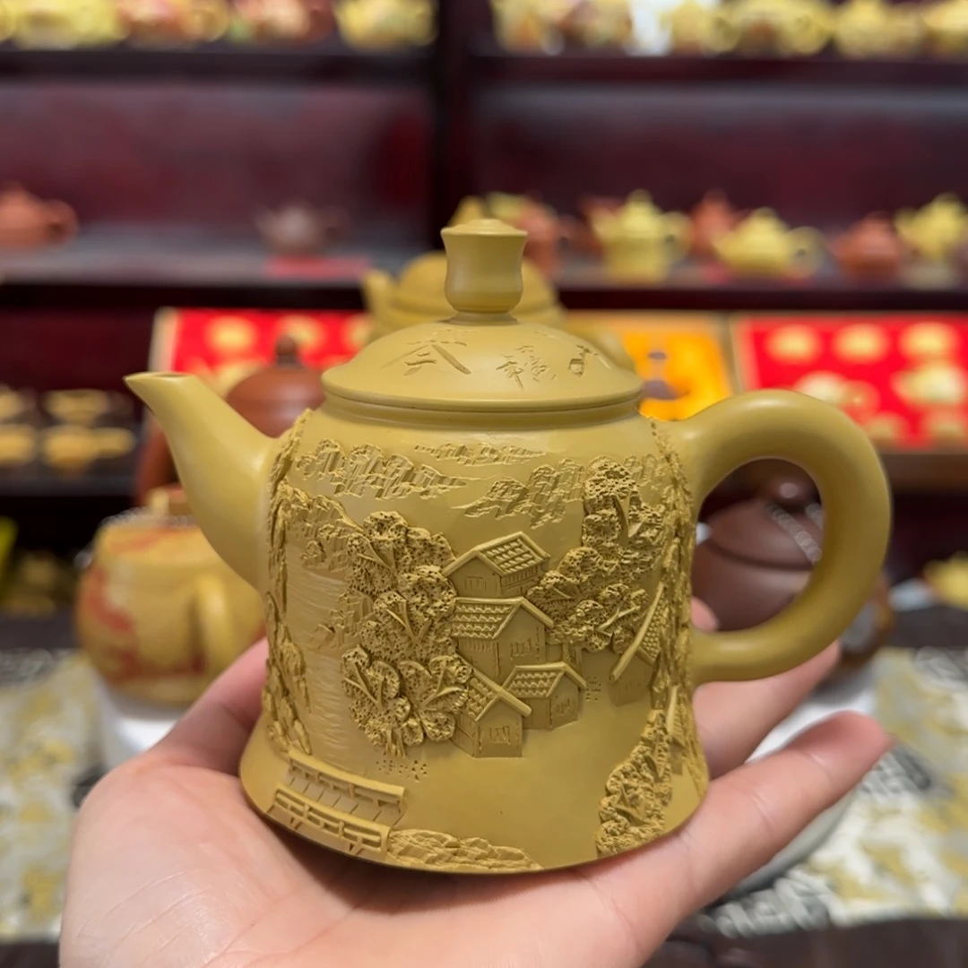 【闪购商品】紫砂茶壶钟型山水