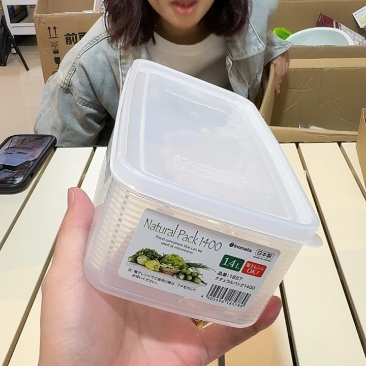 塑料这个时候我们
