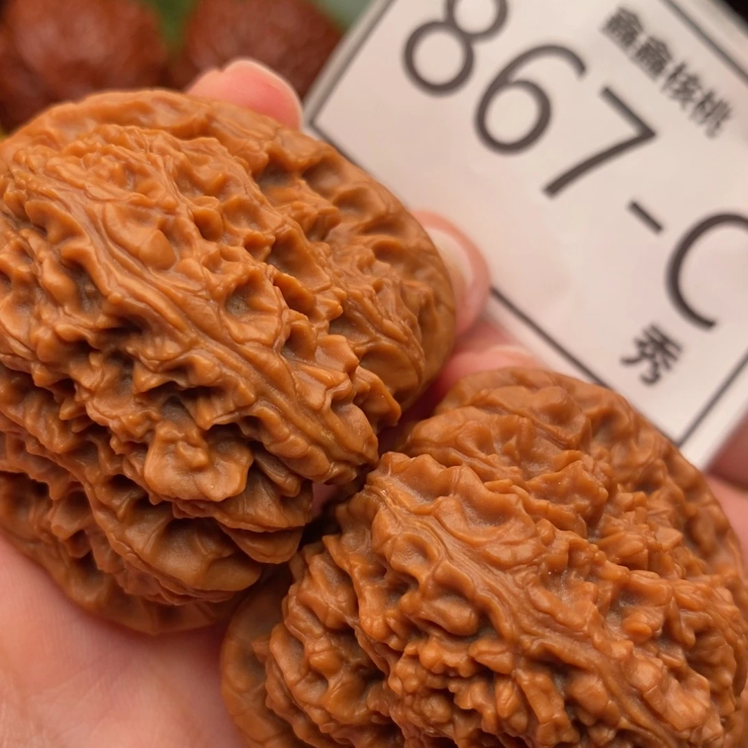 文玩核桃把件南疆44……