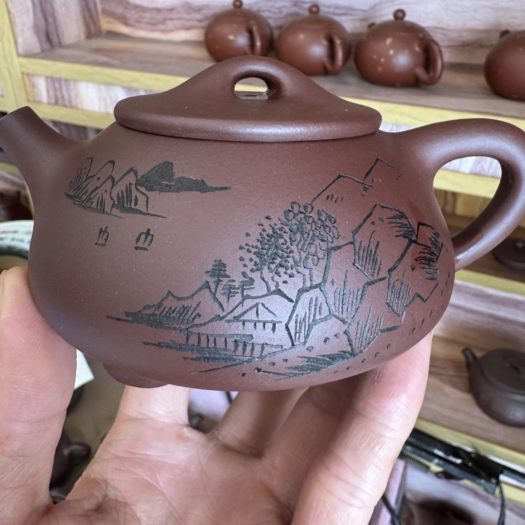 宜兴紫砂原矿紫泥（景舟石瓢280 c c)