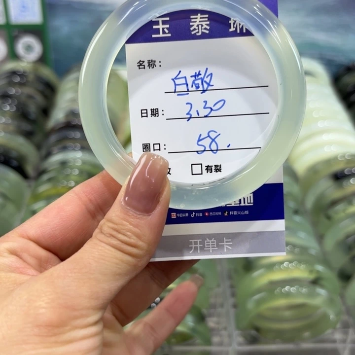 岫玉未镶嵌手镯白****友天然