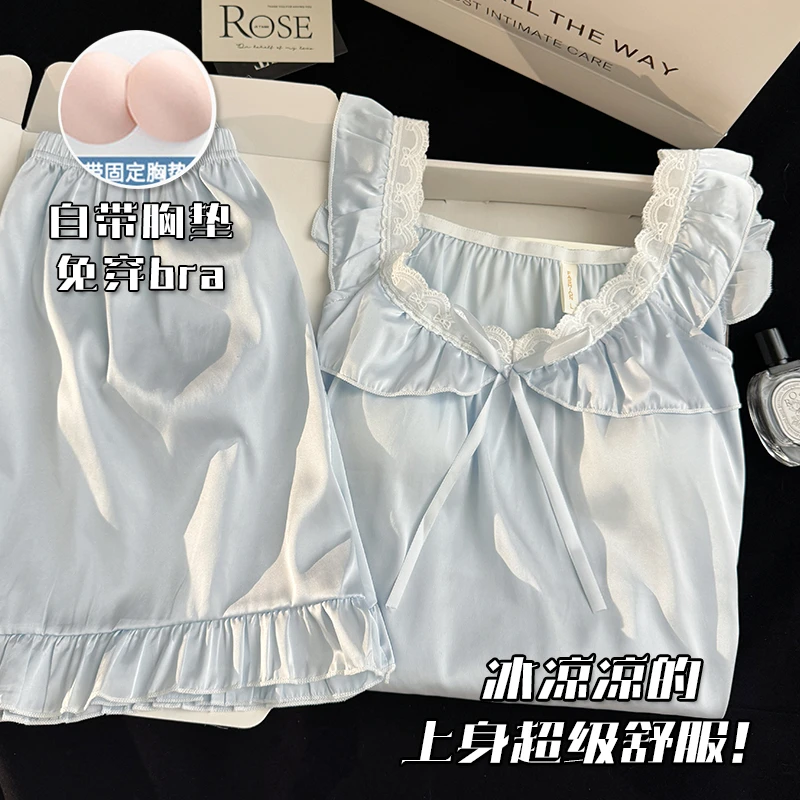 带胸垫吊带睡衣女款夏季冰雪丝性感纯欲风睡衣2025新款爆款家居服