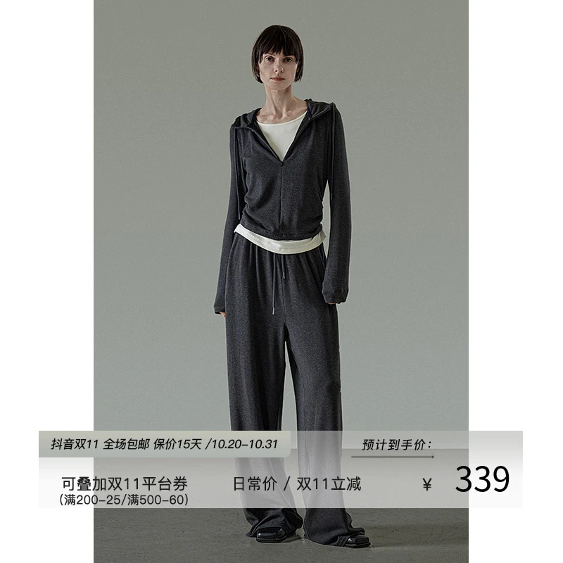 UNSPOKEN【显瘦直身廓形 柔软亲肤透气感】假两件运动套装UQ24S122