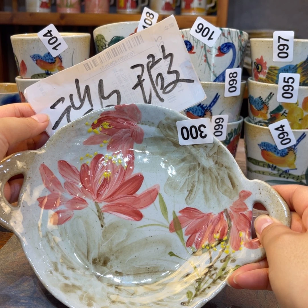 瓷片景德镇手工制作