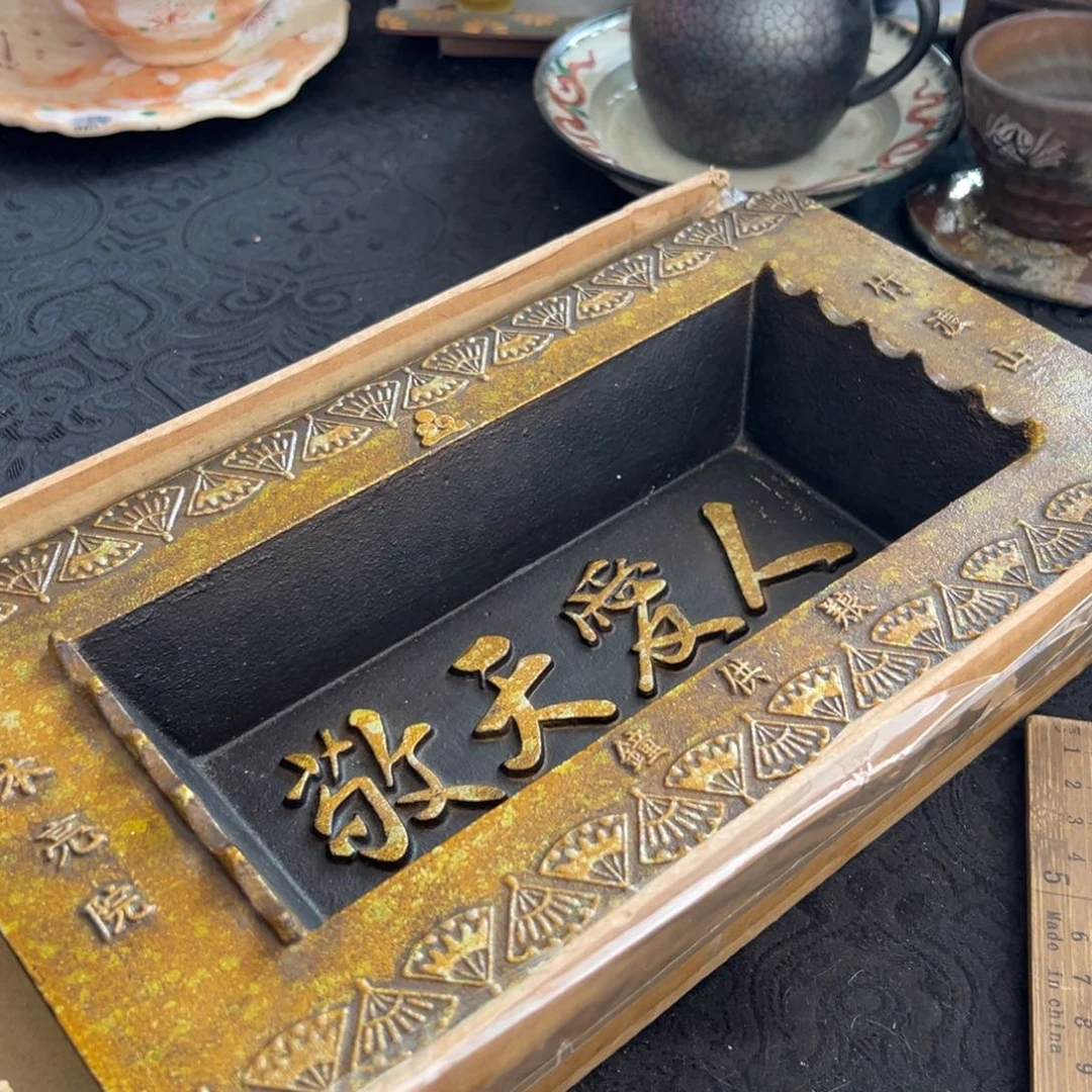 陶瓷艺术的发展和