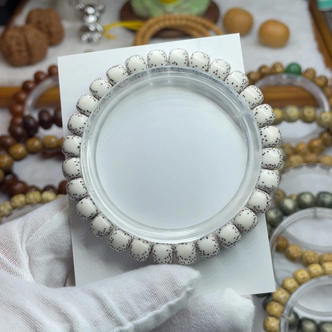 星月菩提手串8.5/7.5原白