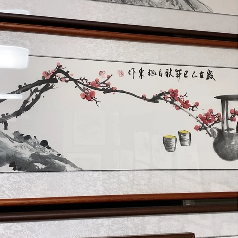 【闪购商品】国画手绘国画带框150.37不退