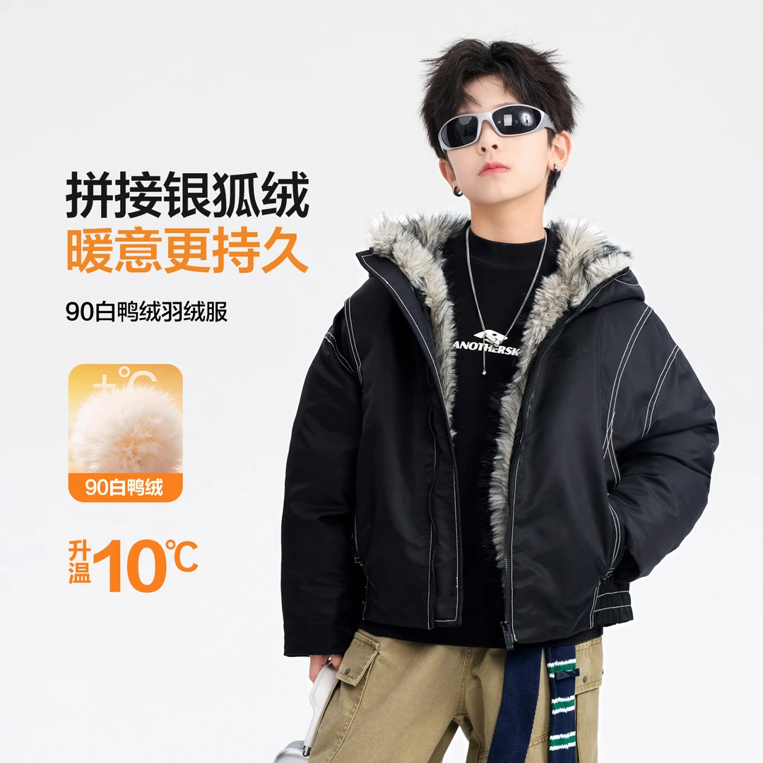 【90安心绒】男童冬季潮酷座山雕银狐绒羽绒服2026新款防水防寒外套