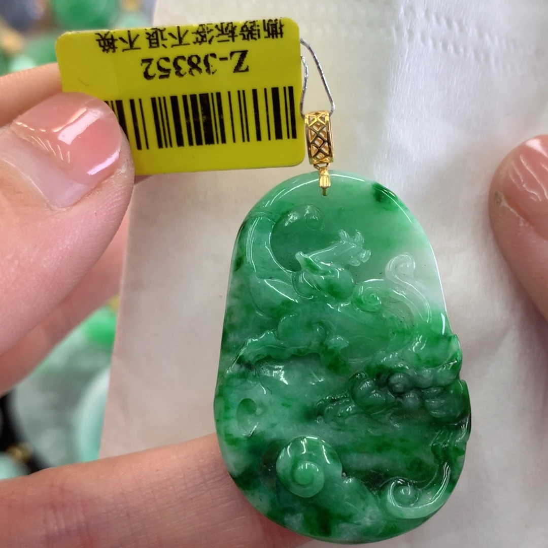 翡翠吊坠(不含链)18K金镶嵌