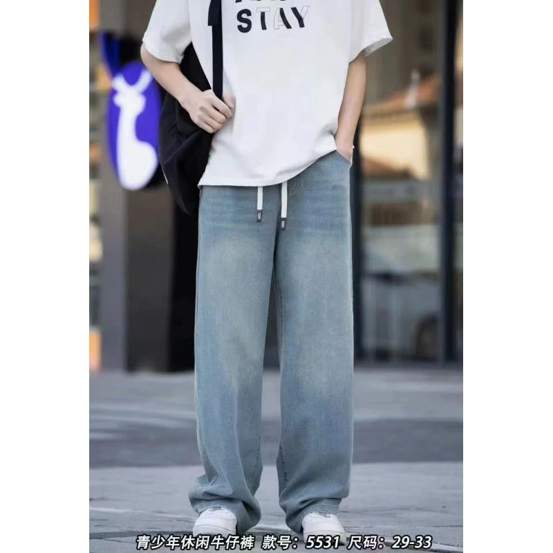 5531 蓝色 青少年潮牌休闲牛仔裤
