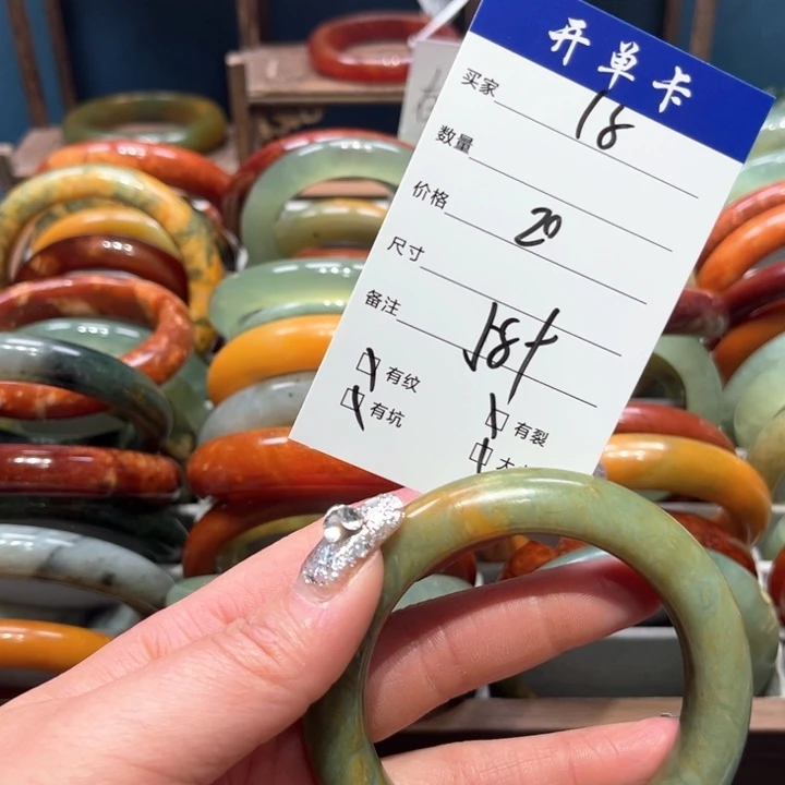 蛇纹石玉手镯未镶嵌默*