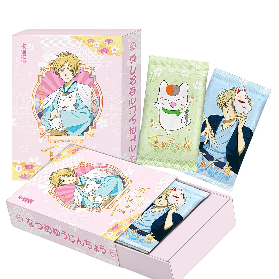 【平拆芙芙】卡噜噜夏目-友人帐收藏盲盒卡牌二创（代拆）