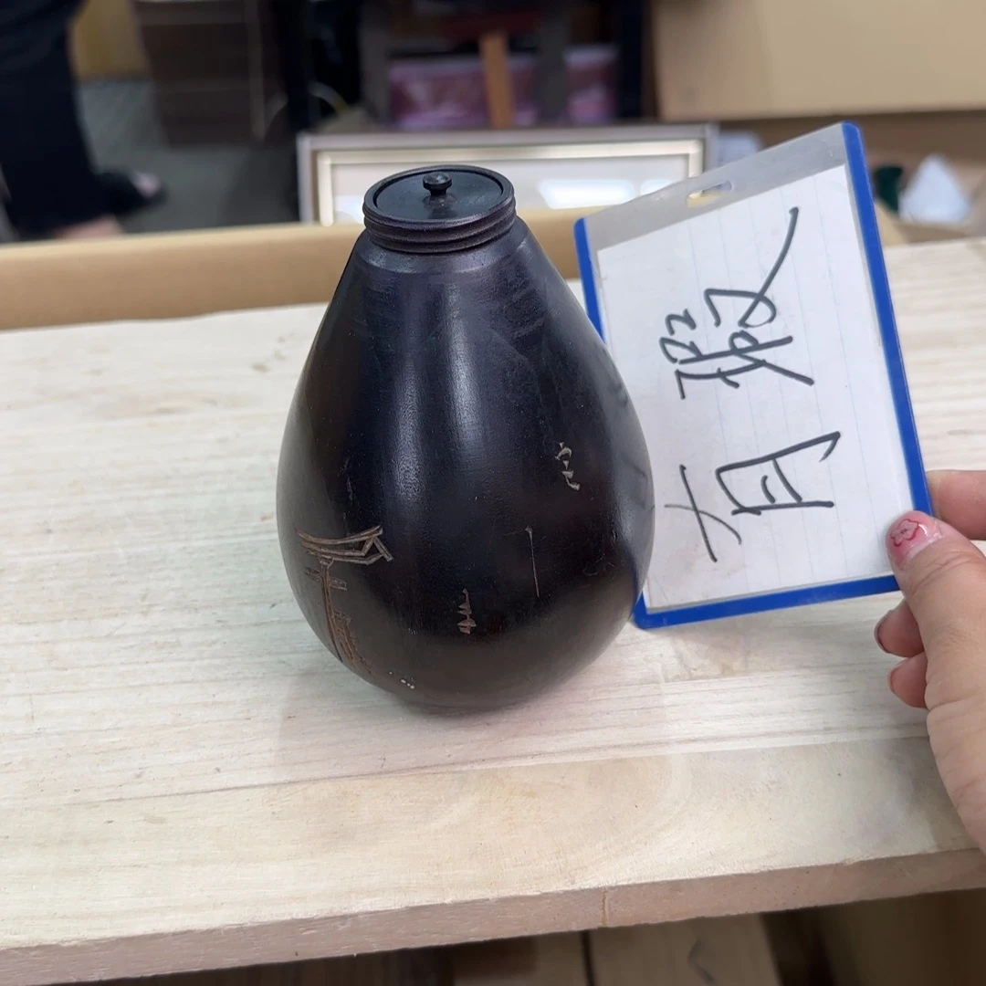 瓷片瓷器啊啊啊啊啊啊