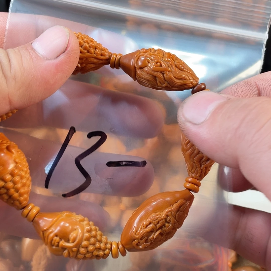 积***极手串/手链橄榄核橄榄核雕工艺手串